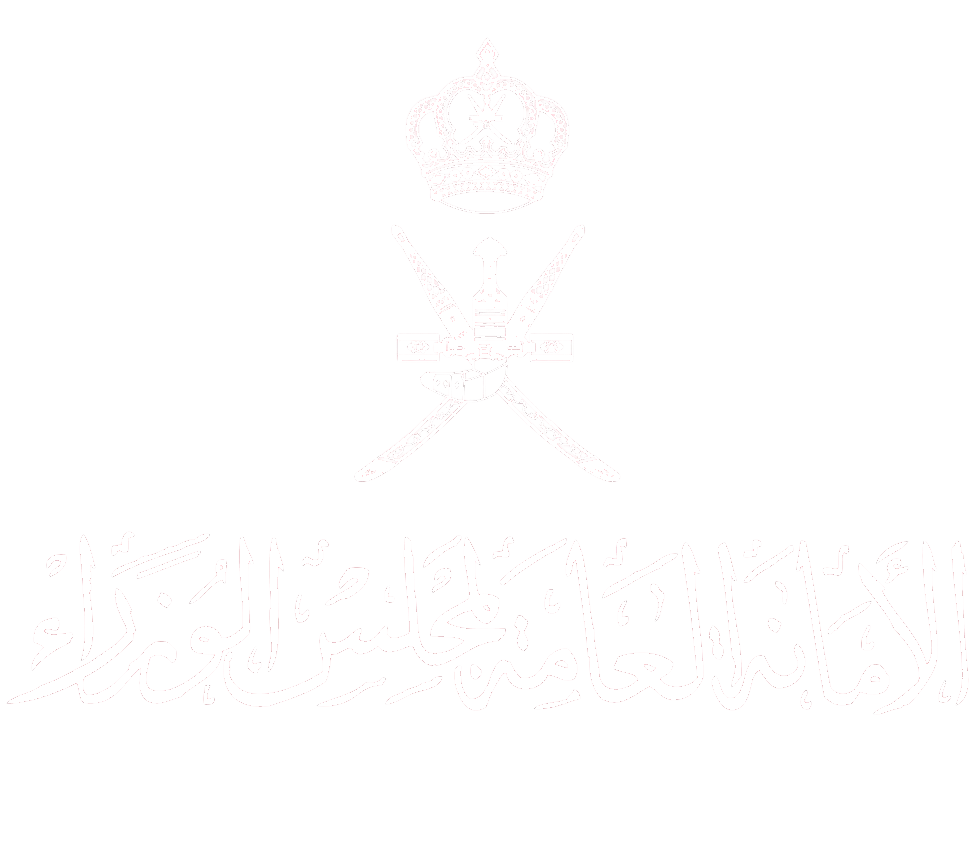 الامانة العامة لملجس الوزراء